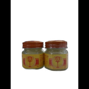 Golden Cup Balm Thai Ointment Herbal Massage Balm 2 Jars Set 22g